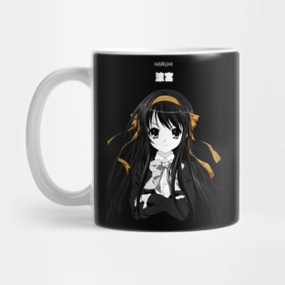 Suzumiya Nuar Mug